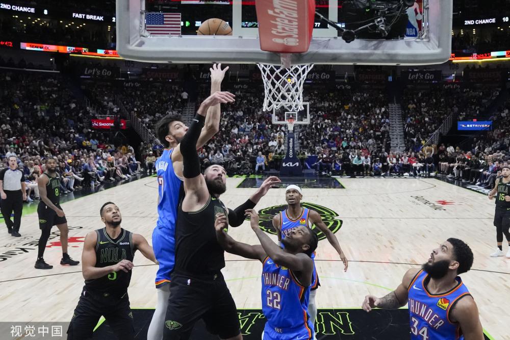 相关官方公 相关官方公